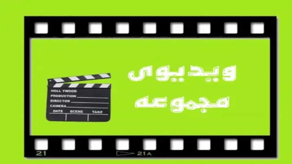ویدیوهای تولید آسانسور بالابر صنعتی و خانگی شرکت صنعت نوین تهران