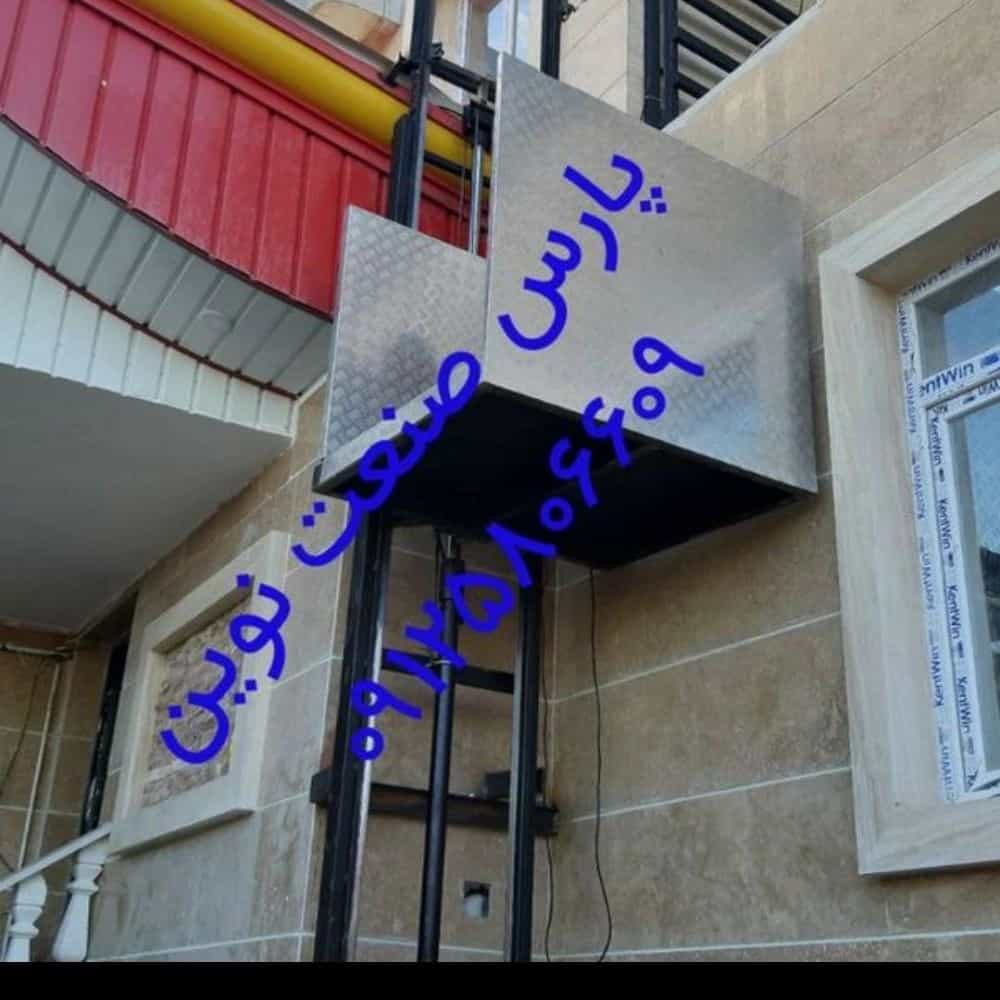 1780308591585.webp